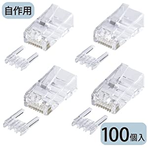 サンワサプライ カテゴリ6RJ-45コネクタ(単線用) ADT-6RJ-100(中古品)