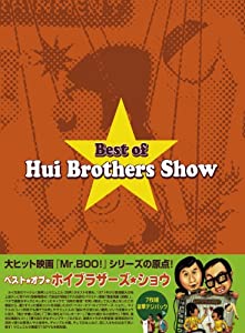 日めくり万葉集　ＤＶＤ－ＢＯＸ　Ⅱ 日めくり万葉集 BOX II/趣味[DVD]【返品種別A】