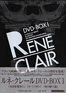たけしのコマ大数学科 第5期 DVD-BOX(中古品)