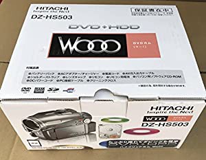 HITACHI DVD+HDDビデオカメラ『ハイブリッドカム Wooo』 DZ-HS503(中古品)