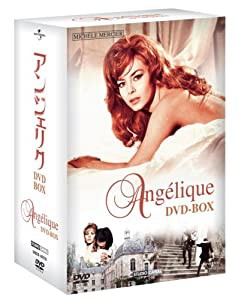 アンジェリク DVD-BOX(中古品)