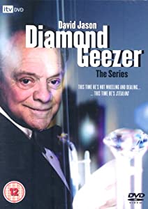 Diamond Geezer - Series 1 and Pilot [Import anglais](中古品)