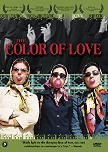 Color of Love [DVD](中古品)