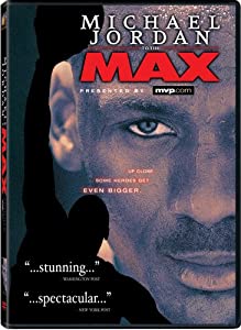 Michael Jordan to the Max [DVD](中古品)