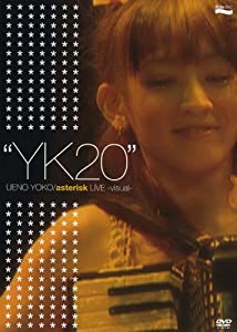 上野洋子 デビュー20周年記念ライヴ“YK20”~20周年につき初ソロ~（visual） [DVD](中古品)