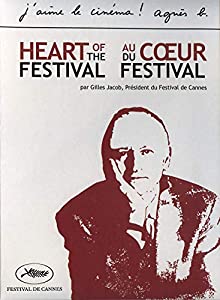 Au coeur du festival(中古品)