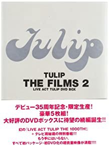 TULIP THE FILMS 2 ~LIVE ACT TULIP DVD BOX~(品)-