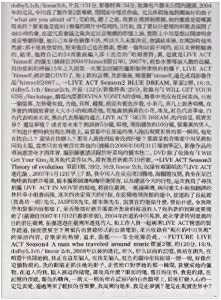 進化論~中川晃教LIVE ACTシリーズ DVD-BOX(中古品)