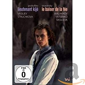 Lt Kije / La Baiser De La Fee / Ballets [DVD](中古品)