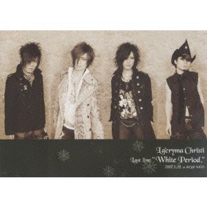 LAST LIVE"WhitePeriod" [ヴィデオディスク](中古品)