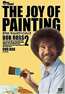 ボブ・ロス THE JOY OF PAINTING2 DVD-BOX(中古品)