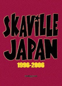 SKAVILLE JAPAN DVD(中古品)