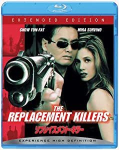 リプレイスメント・キラー [Blu-ray](中古品)