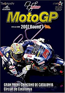 2007MotoGP RoundR7 カタルニアGP [DVD](中古品)