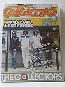 GALACTiKA 15 [DVD](中古品)