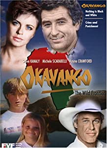Okavango: Wild Frontier [DVD](中古品)