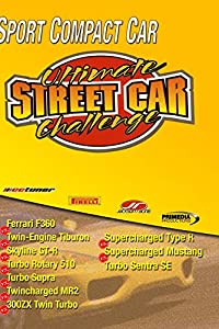 Ultimate Street Car Challenge [DVD](中古品)