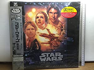 スター・ウォーズ 特別篇【字幕ワイド版】 [Laser Disc](中古品)