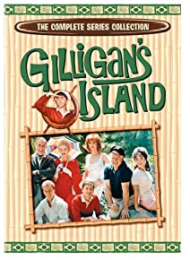 Gilligan's Island: Complete Series Collection [DVD](中古品)