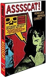Upright Citizens Brigade: Asssscat [DVD](中古品)