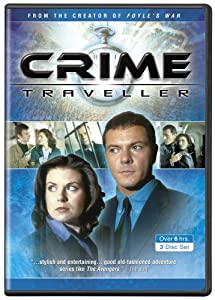 新幹線公安官 コレクターズDVD ＜デジタルリマスター版＞ 【DVD】