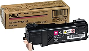 NEC PR-L5700C-17 大容量トナー マゼンタ(2,000枚) NE-TNL5700-17J(中古品)