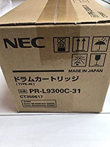 NEC PR-L9300C-31 ドラム(40,000枚) NE-DML9300-31J(中古品)
