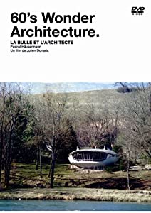 60’S Wonder Architecture~謎のスイス人建築家パスカル・ホイザーマン [DVD](中古品)