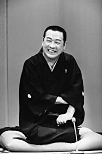 落語研究会 古今亭志ん朝 全集 上 [DVD](中古品)