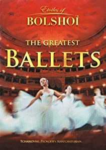 Bolshoi Ballet [DVD] [Import](中古品)