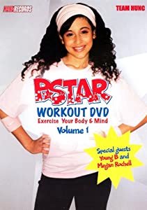 P Star Workout Dvd: Exercise Your Body &amp; Mind(中古品)