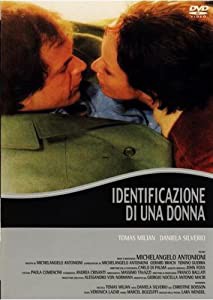 イ・ヨンエ主演 私が生きる理由 DVD-BOX2(中古品)の通販は