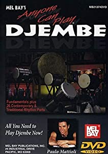 Anyone Can Play Djembe [DVD] [Import](中古品)