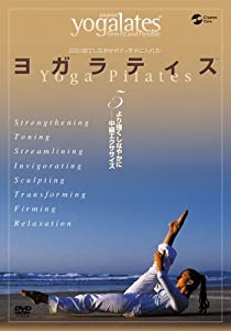 枚数限定]受験の神様 DVD-BOX/山口達也[DVD]【返品種別A】の通販