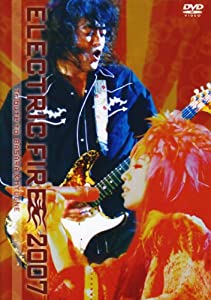ELECTRIC FIRE 2007~Tribute to BASARA&amp;MYLENE~ [DVD](中古品)