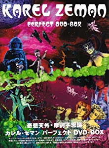 大学ラグビー激闘史 1992年度~1996年度 DVD-BOX 全5枚セット(中古品)