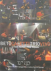Trio Vivo / [DVD](中古品)