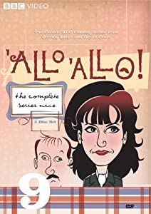 Allo Allo: Complete Series Nine [DVD](中古品)