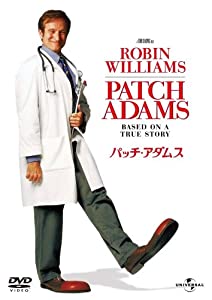 パッチ・アダムス (ユニバーサル・セレクション2008年第9弾) 【初回生産限定】 [DVD](中古品)