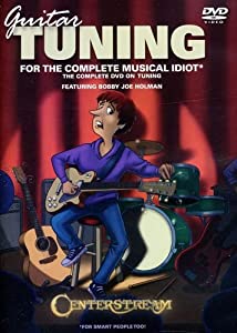 Gtr Guitar Tuning [DVD](中古品)