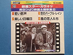 (未使用･未開封品)My Boss My Hero 中古】(未使用・未開封品)My Boss My Heroの通販は その他映像