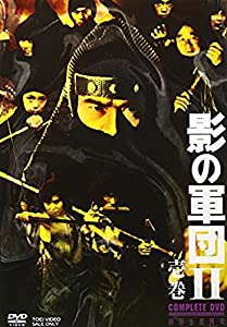 幸せのレシピ〜愛言葉はメンドロントット DVD-BOX＜プレミアム