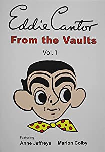 From the Vaults 1 [DVD](中古品)