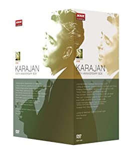 NHKクラシカル カラヤン生誕100周年ボックス （Karajan 100th Anniversary BOX ） [DVD](中古品)