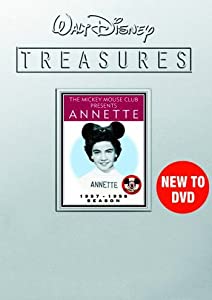 Mickey Mouse Club: Annete 1957-1958 Season [ヴィデオディスク](中古品)