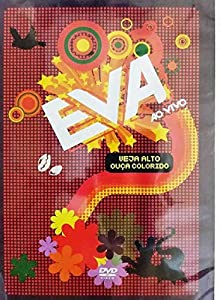 Veja Alto Ouca Colorido [DVD](中古品)