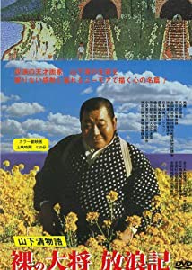 Amazon.com: Hawaii Five-0 Blu-Ray BOX Part 2 : Movies & TV
