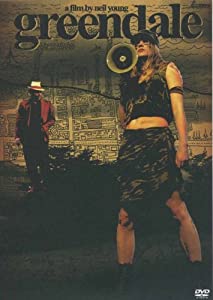 グリーンデイル [DVD](中古品)