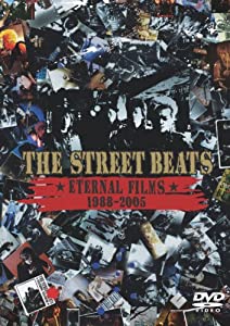 ETERNAL FILMS 1988-2005 [DVD](中古品)