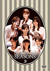 セント・フォースPresents「SEASONS」Vol.3 [DVD](中古品)